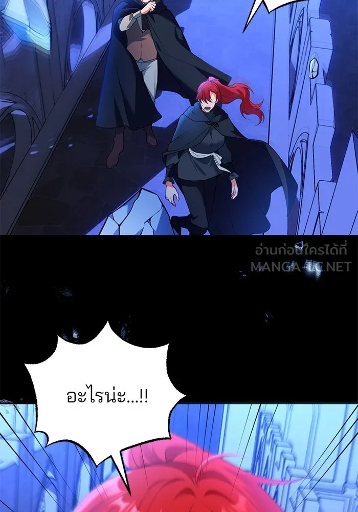แผนหย่าสามีทรราช ตอนที่ 97 รูปที่ 60