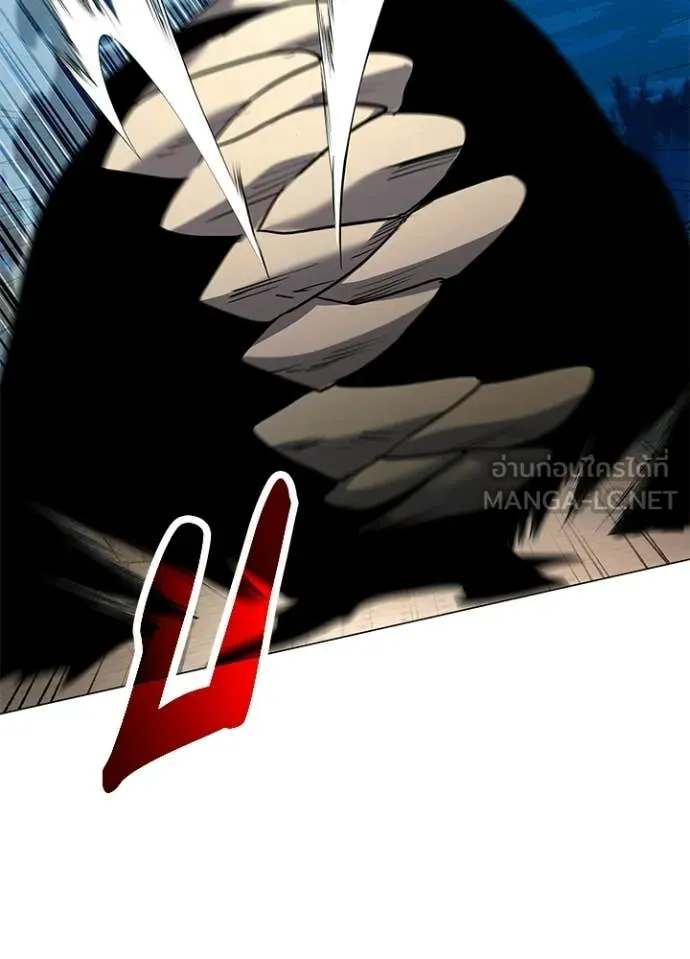 หลานอัจฉริยะ ตอนที่ 102 รูปที่ 16