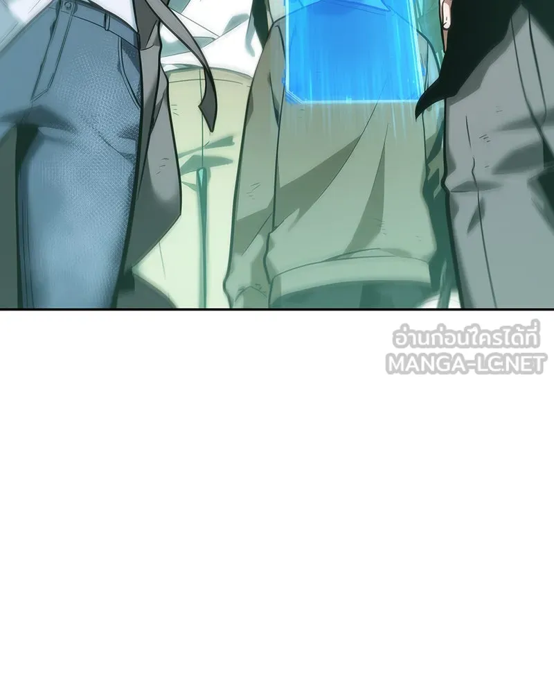 Omniscient Reader อ่านชะตาวันสิ้นโลก ตอนที่ 7 เจ้าของตึก (3) รูปที่ 129