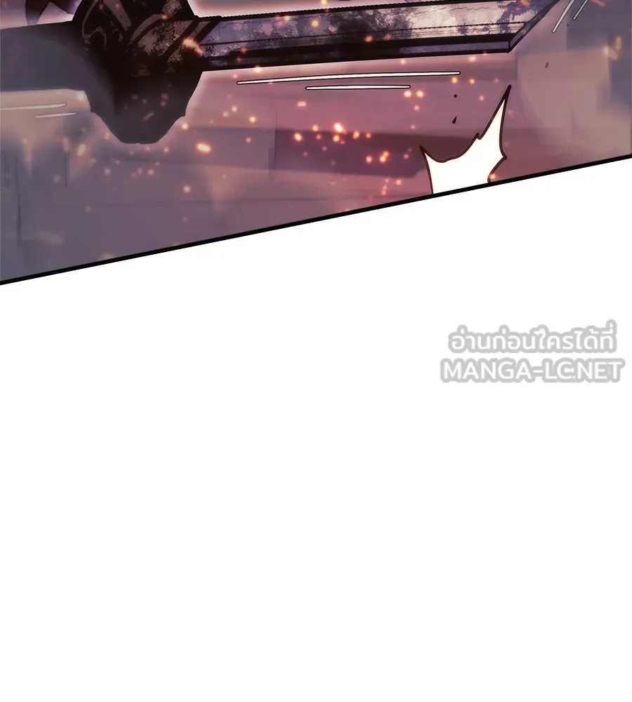 สัปดาห์นี้งดอัปตอนใหม่ ตอนที่ 101 รูปที่ 3