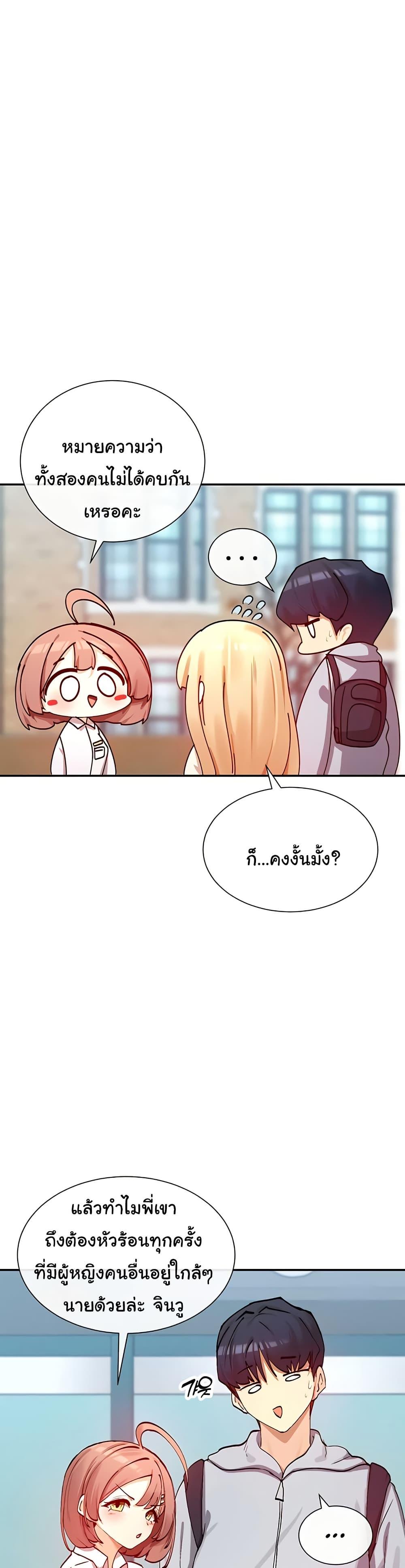 Doujin-Lc- อ่าน โดจิน มังฮวา เกาหลี ญี่ปุ่น จีน แปลไทย You Watch Stuff Like That ตอนที่ 1 2 3 4 5 6 7 8 9 10 11 12 13 14 ฟรี ไม่มีโฆษณา อ่าน โดจิน Manhwa เกาหลี ญี่ปุ่น จีน เรามีครบ คัดมาให้เน้นๆ โดจิน 18+ รับประกันความฟินโดย  Doujin Lc