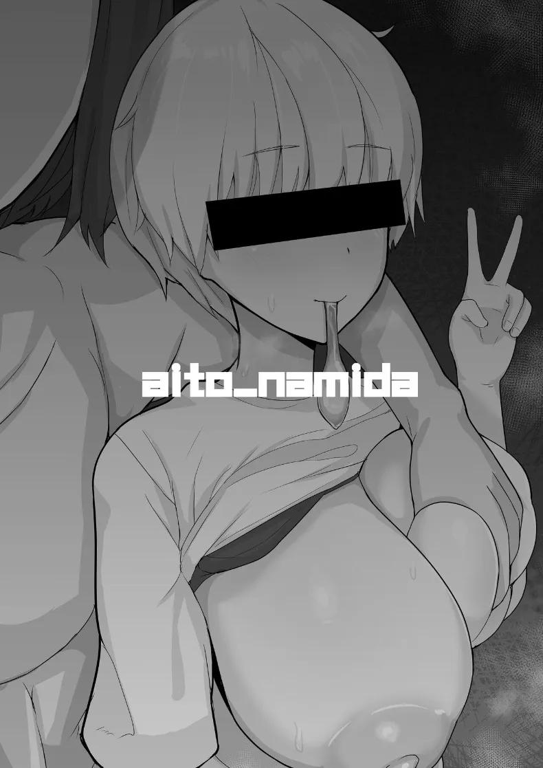 Doujin-Lc- อ่าน โดจิน มังฮวา เกาหลี ญี่ปุ่น จีน แปลไทย รุ่นพี่ที่ถูกเเย่งไปอย่างง่ายดาย (Ai to Namida) (haiyuu) ตอนที่ 1 2 3 4 5 6 7 8 9 10 11 12 13 14 ฟรี ไม่มีโฆษณา อ่าน โดจิน Manhwa เกาหลี ญี่ปุ่น จีน เรามีครบ คัดมาให้เน้นๆ โดจิน 18+ รับประกันความฟินโดย  Doujin Lc