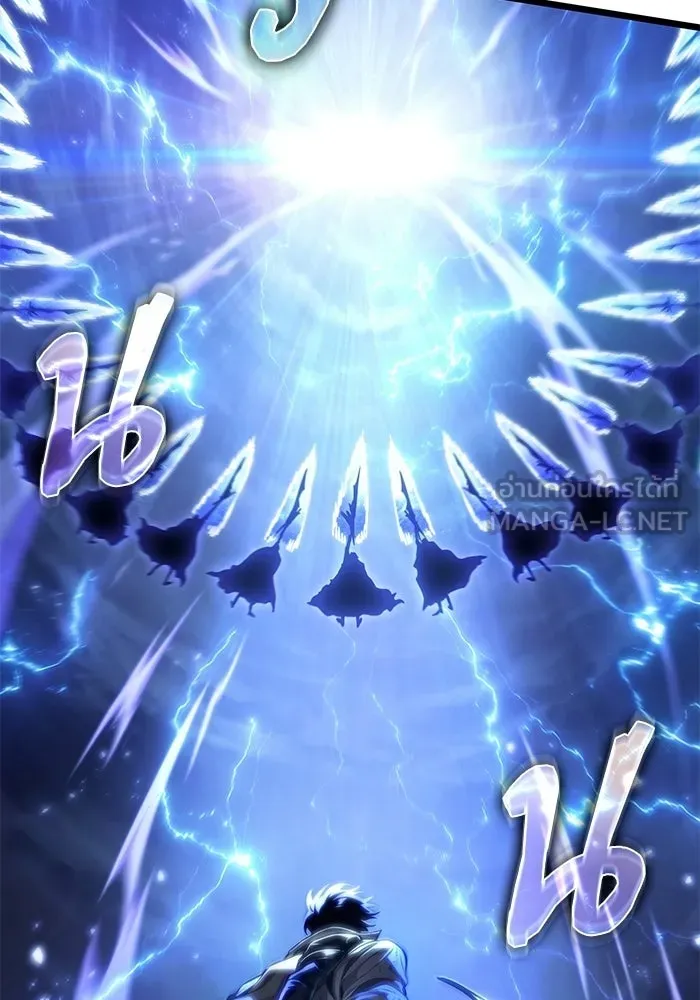 หลังวันสิ้นโลก ตอนที่ 213 รูปที่ 9