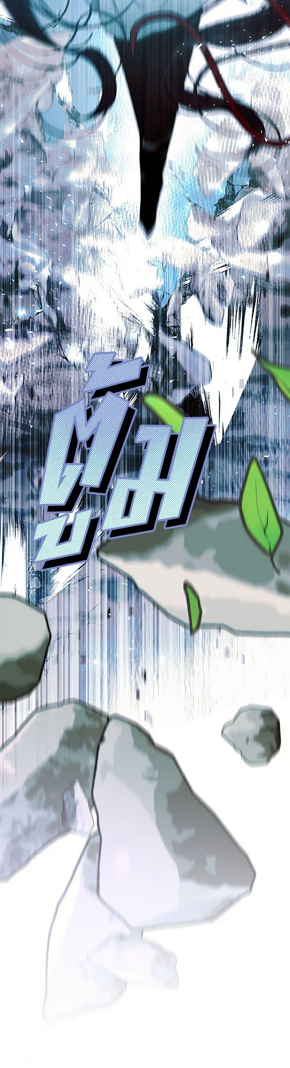 Manga-lc-com อ่านมังงะ อ่านการ์ตูน ออนไลน์ ฟรี Devoted to Diamond ตอนที่ 1 2 3 4 5 6 7 8 9 10 11 12 13 14 ฟรี ไม่มีโฆษณา Manga-lc - อ่าน มังงะ อ่าน การ์ตูน ออนไลน์ อ่านมังงะ ฟรี