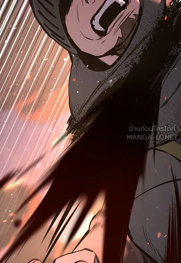 อัศวินวันเดียว ตอนที่ 6 รูปที่ 186