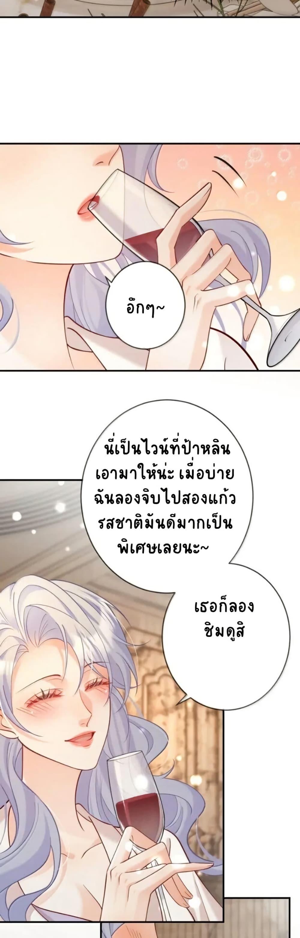 Manga-lc-com อ่านมังงะ อ่านการ์ตูน ออนไลน์ ฟรี Black Moonlight Heroine Always Wants to Mark Me ตอนที่ 1 2 3 4 5 6 7 8 9 10 11 12 13 14 ฟรี ไม่มีโฆษณา Manga-lc - อ่าน มังงะ อ่าน การ์ตูน ออนไลน์ อ่านมังงะ ฟรี