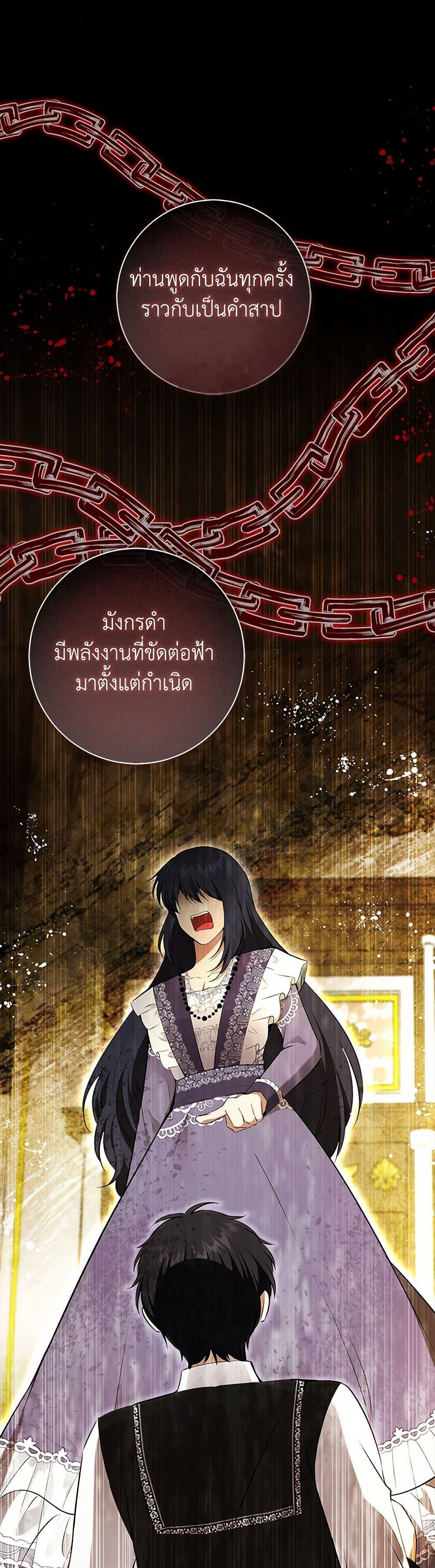 Manga-lc-com อ่านมังงะ อ่านการ์ตูน ออนไลน์ ฟรี Baby Squirrel Is Good at Everything ตอนที่ 1 2 3 4 5 6 7 8 9 10 11 12 13 14 ฟรี ไม่มีโฆษณา Manga-lc - อ่าน มังงะ อ่าน การ์ตูน ออนไลน์ อ่านมังงะ ฟรี