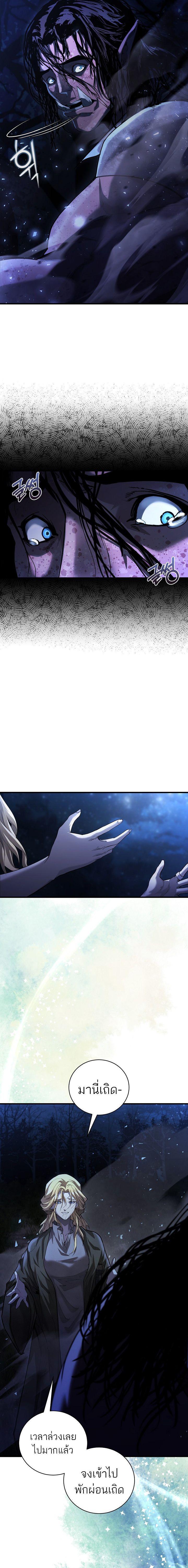 Manga-lc-com อ่านมังงะ อ่านการ์ตูน ออนไลน์ ฟรี Half Blood ตอนที่ 1 2 3 4 5 6 7 8 9 10 11 12 13 14 ฟรี ไม่มีโฆษณา Manga-lc - อ่าน มังงะ อ่าน การ์ตูน ออนไลน์ อ่านมังงะ ฟรี