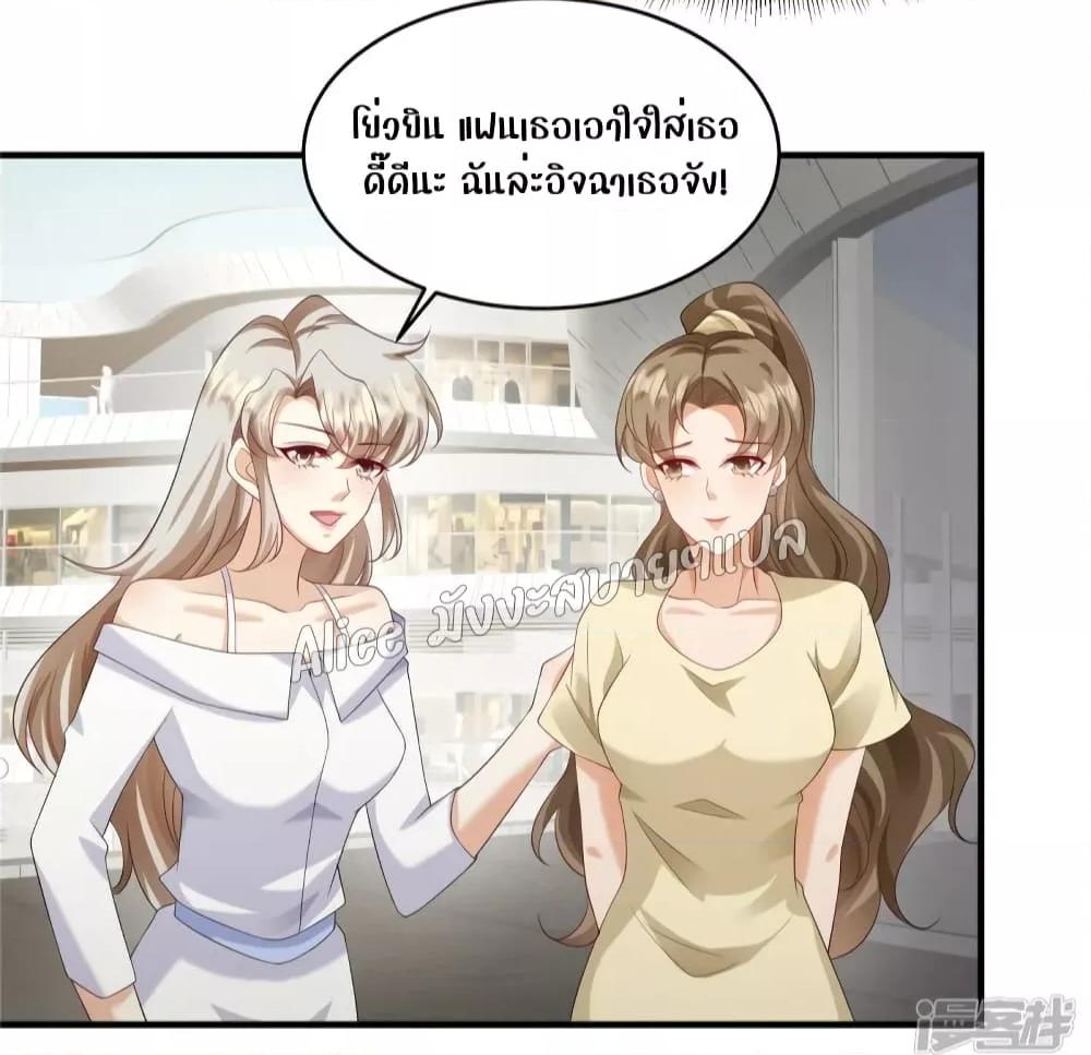 Manga-lc-com อ่านมังงะ อ่านการ์ตูน ออนไลน์ ฟรี PamperingtheP ตอนที่ 1 2 3 4 5 6 7 8 9 10 11 12 13 14 ฟรี ไม่มีโฆษณา Manga-lc - อ่าน มังงะ อ่าน การ์ตูน ออนไลน์ อ่านมังงะ ฟรี
