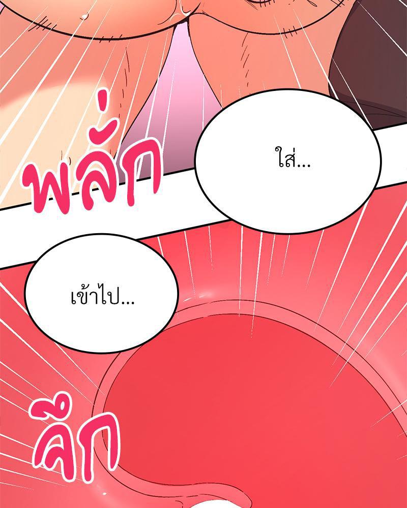 Doujin-Lc- อ่าน โดจิน มังฮวา เกาหลี ญี่ปุ่น จีน แปลไทย แอปทะลวงรัก ตอนที่ 1 2 3 4 5 6 7 8 9 10 11 12 13 14 ฟรี ไม่มีโฆษณา อ่าน โดจิน Manhwa เกาหลี ญี่ปุ่น จีน เรามีครบ คัดมาให้เน้นๆ โดจิน 18+ รับประกันความฟินโดย  Doujin Lc