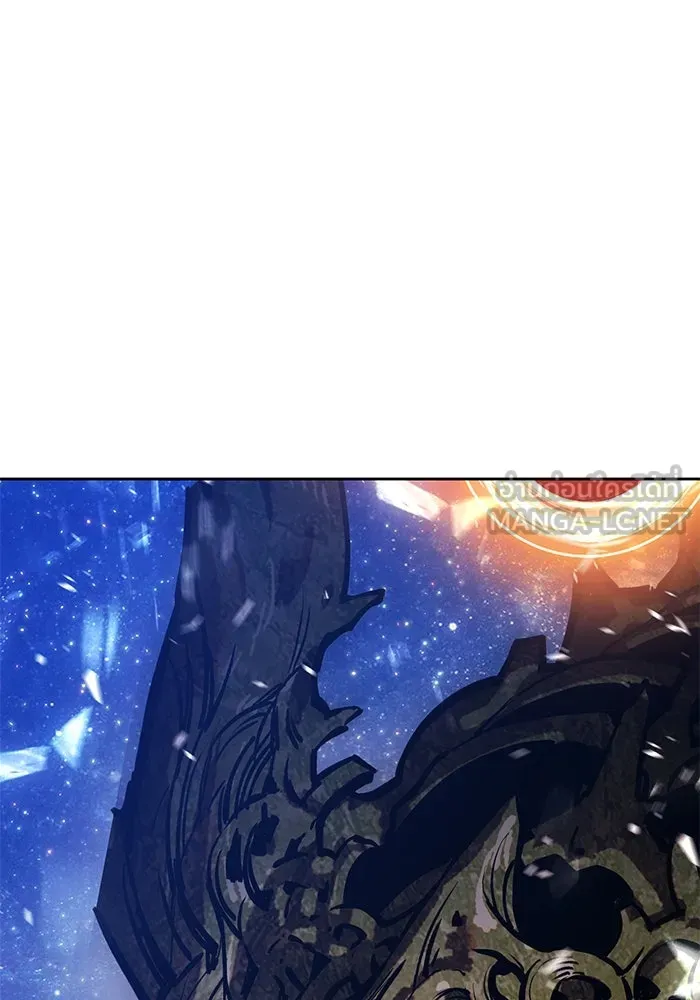 +99 ท่อนไม้พร้อมบวก ตอนที่ 10 มังกรเรียกหากายาร์โด (1) รูปที่ 507