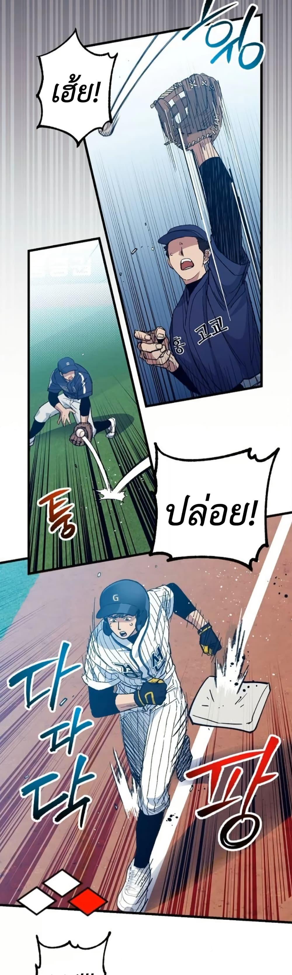 Manga-lc-com อ่านมังงะ อ่านการ์ตูน ออนไลน์ ฟรี Monster Genius Players Really Like Me ตอนที่ 1 2 3 4 5 6 7 8 9 10 11 12 13 14 ฟรี ไม่มีโฆษณา Manga-lc - อ่าน มังงะ อ่าน การ์ตูน ออนไลน์ อ่านมังงะ ฟรี
