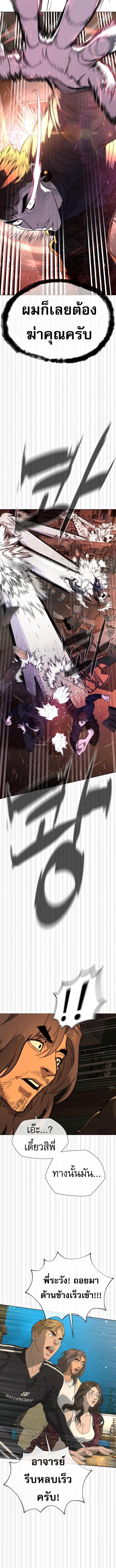 Manga-lc-com อ่านมังงะ อ่านการ์ตูน ออนไลน์ ฟรี Killer Peter ตอนที่ 1 2 3 4 5 6 7 8 9 10 11 12 13 14 ฟรี ไม่มีโฆษณา Manga-lc - อ่าน มังงะ อ่าน การ์ตูน ออนไลน์ อ่านมังงะ ฟรี