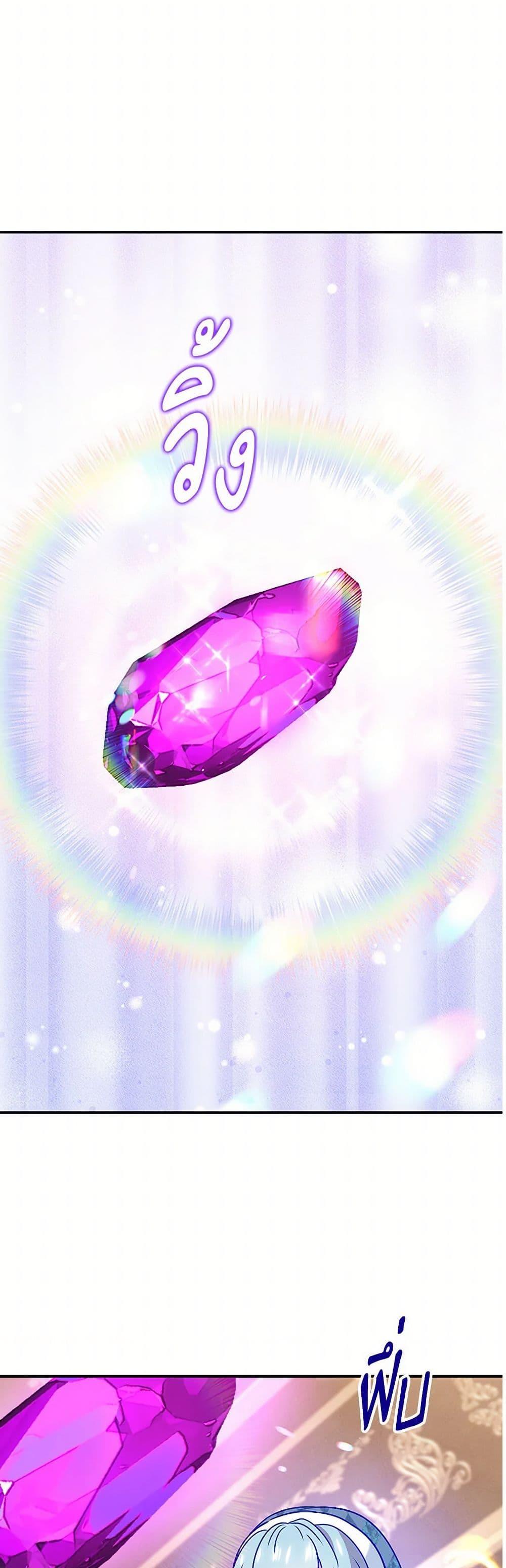 Manga-lc-com อ่านมังงะ อ่านการ์ตูน ออนไลน์ ฟรี Materialistic Princess ตอนที่ 1 2 3 4 5 6 7 8 9 10 11 12 13 14 ฟรี ไม่มีโฆษณา Manga-lc - อ่าน มังงะ อ่าน การ์ตูน ออนไลน์ อ่านมังงะ ฟรี