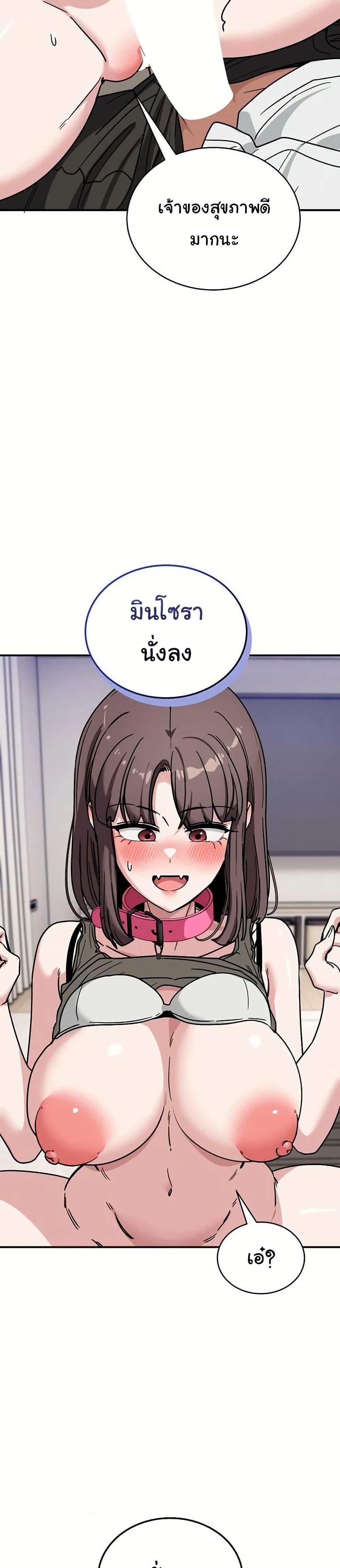 Doujin-Lc- อ่าน โดจิน มังฮวา เกาหลี ญี่ปุ่น จีน แปลไทย I Became a Dog! ตอนที่ 1 2 3 4 5 6 7 8 9 10 11 12 13 14 ฟรี ไม่มีโฆษณา อ่าน โดจิน Manhwa เกาหลี ญี่ปุ่น จีน เรามีครบ คัดมาให้เน้นๆ โดจิน 18+ รับประกันความฟินโดย  Doujin Lc
