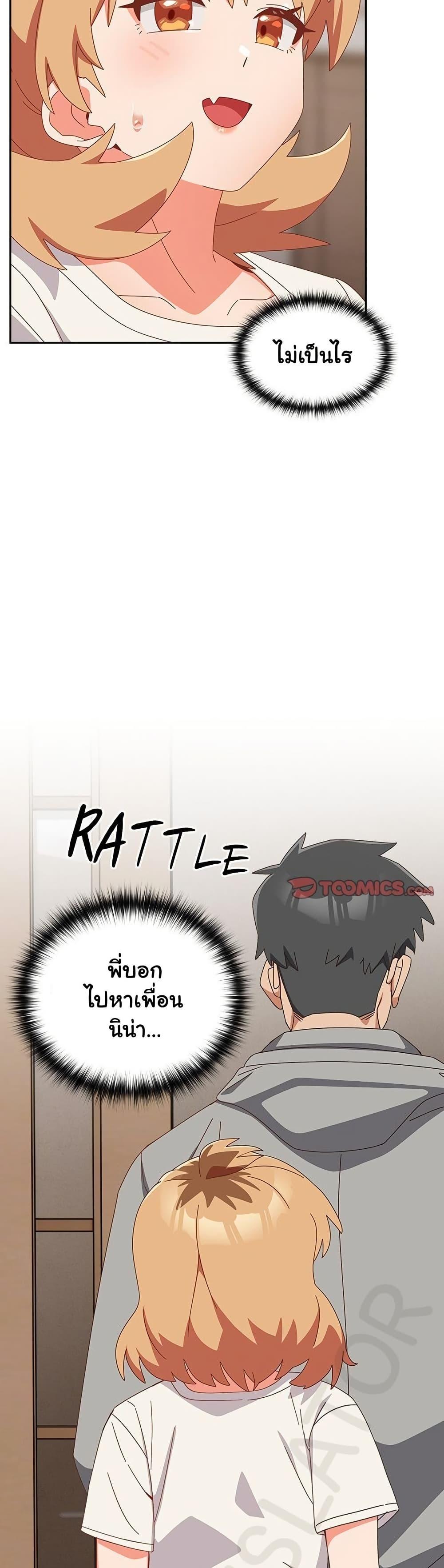 Doujin-Lc- อ่าน โดจิน มังฮวา เกาหลี ญี่ปุ่น จีน แปลไทย Like No Other ตอนที่ 1 2 3 4 5 6 7 8 9 10 11 12 13 14 ฟรี ไม่มีโฆษณา อ่าน โดจิน Manhwa เกาหลี ญี่ปุ่น จีน เรามีครบ คัดมาให้เน้นๆ โดจิน 18+ รับประกันความฟินโดย  Doujin Lc