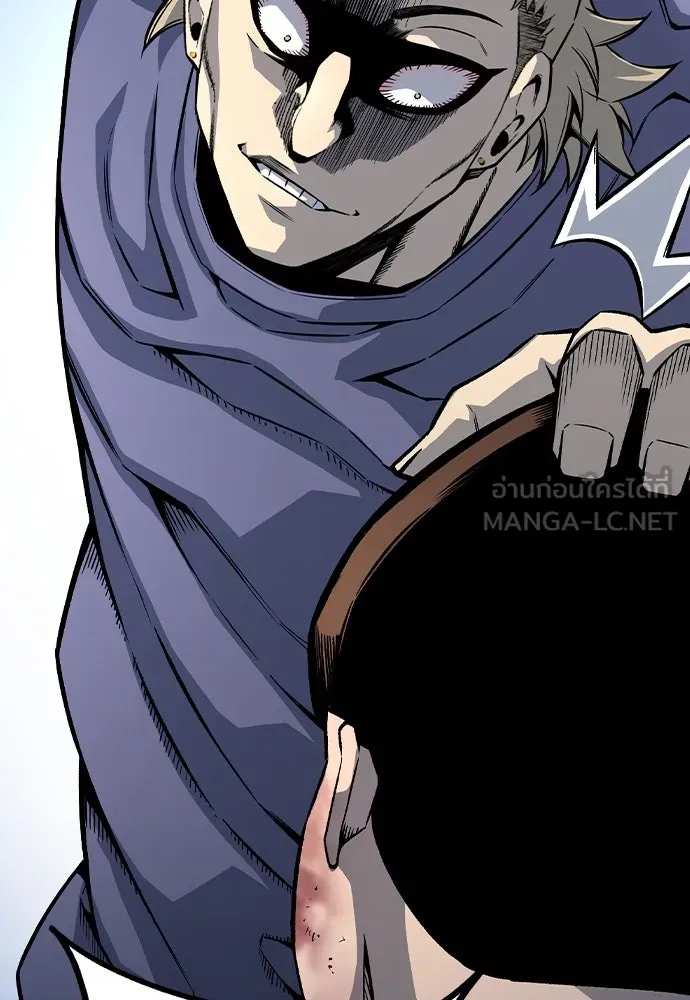 King Game ตอนที่ 70 ฮวังมูเจ (4) รูปที่ 45