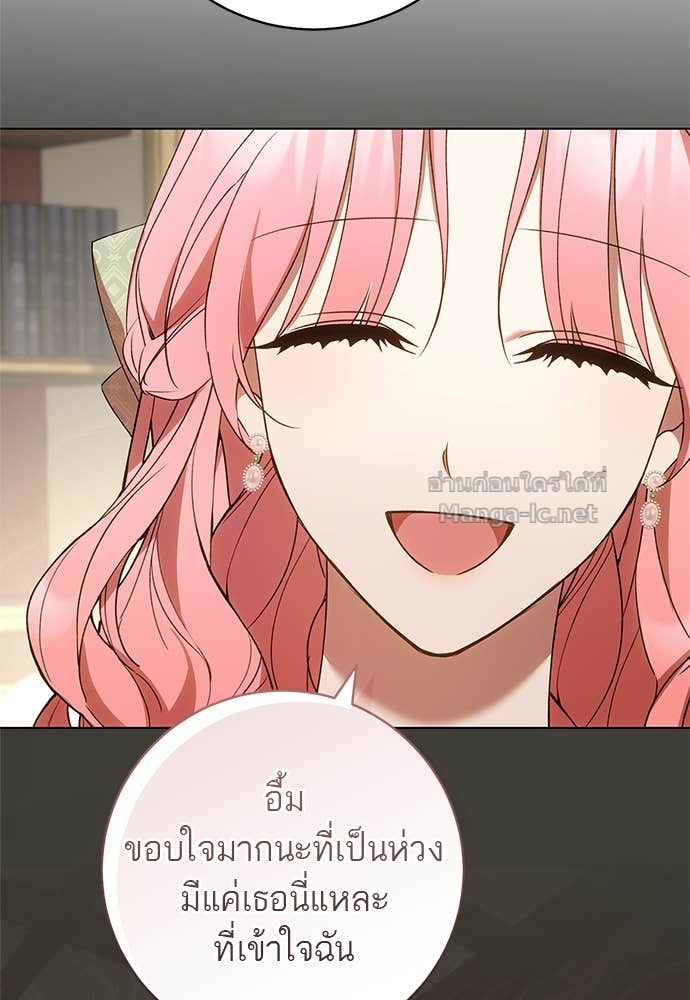 Doujin-Lc- อ่าน โดจิน มังฮวา เกาหลี ญี่ปุ่น จีน แปลไทย อยากได้ ก็เอาไป ตอนที่ 1 2 3 4 5 6 7 8 9 10 11 12 13 14 ฟรี ไม่มีโฆษณา อ่าน โดจิน Manhwa เกาหลี ญี่ปุ่น จีน เรามีครบ คัดมาให้เน้นๆ โดจิน 18+ รับประกันความฟินโดย Doujin Lc