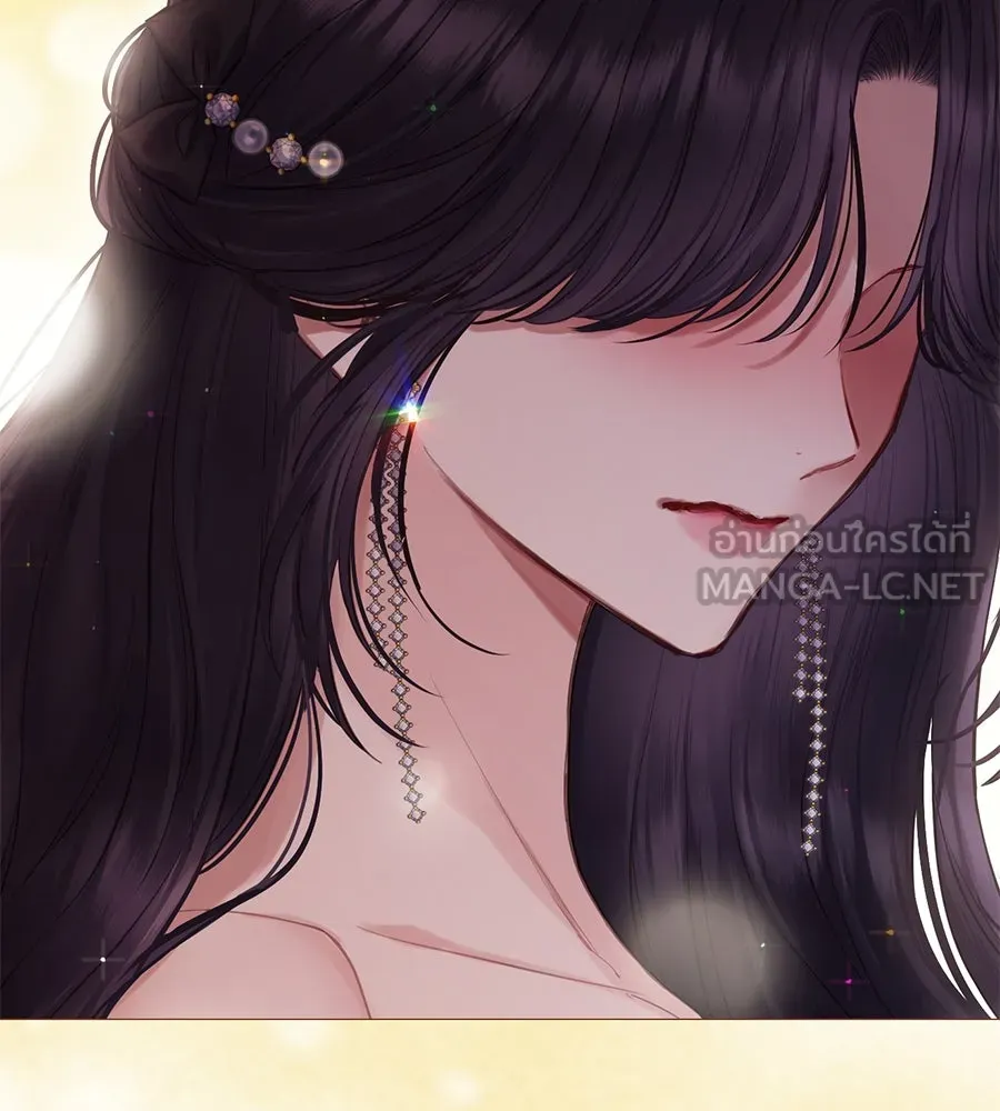 บาสเตียน ตอนที่ 10 รูปที่ 57