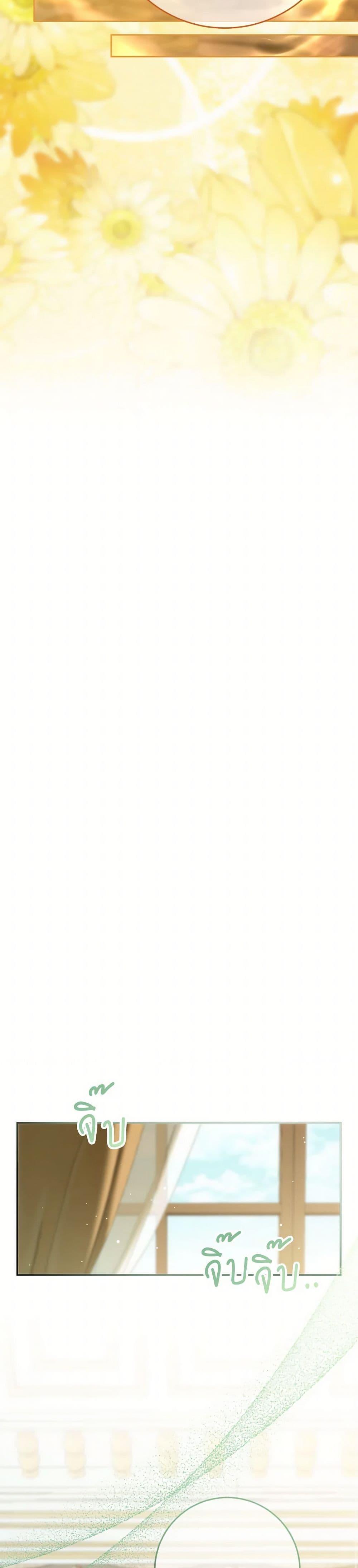 Manga-lc-com อ่านมังงะ อ่านการ์ตูน ออนไลน์ ฟรี I Raised My Younger Sister Beautifully ตอนที่ 1 2 3 4 5 6 7 8 9 10 11 12 13 14 ฟรี ไม่มีโฆษณา Manga-lc - อ่าน มังงะ อ่าน การ์ตูน ออนไลน์ อ่านมังงะ ฟรี