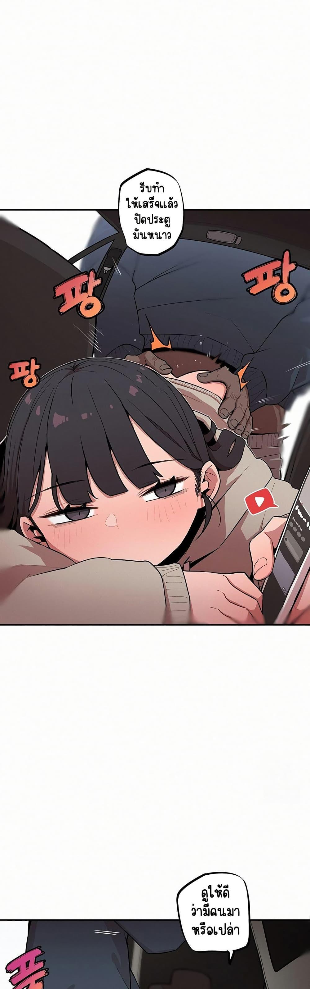 Doujin-Lc- อ่าน โดจิน มังฮวา เกาหลี ญี่ปุ่น จีน แปลไทย Noona and her BIG ตอนที่ 1 2 3 4 5 6 7 8 9 10 11 12 13 14 ฟรี ไม่มีโฆษณา อ่าน โดจิน Manhwa เกาหลี ญี่ปุ่น จีน เรามีครบ คัดมาให้เน้นๆ โดจิน 18+ รับประกันความฟินโดย  Doujin Lc