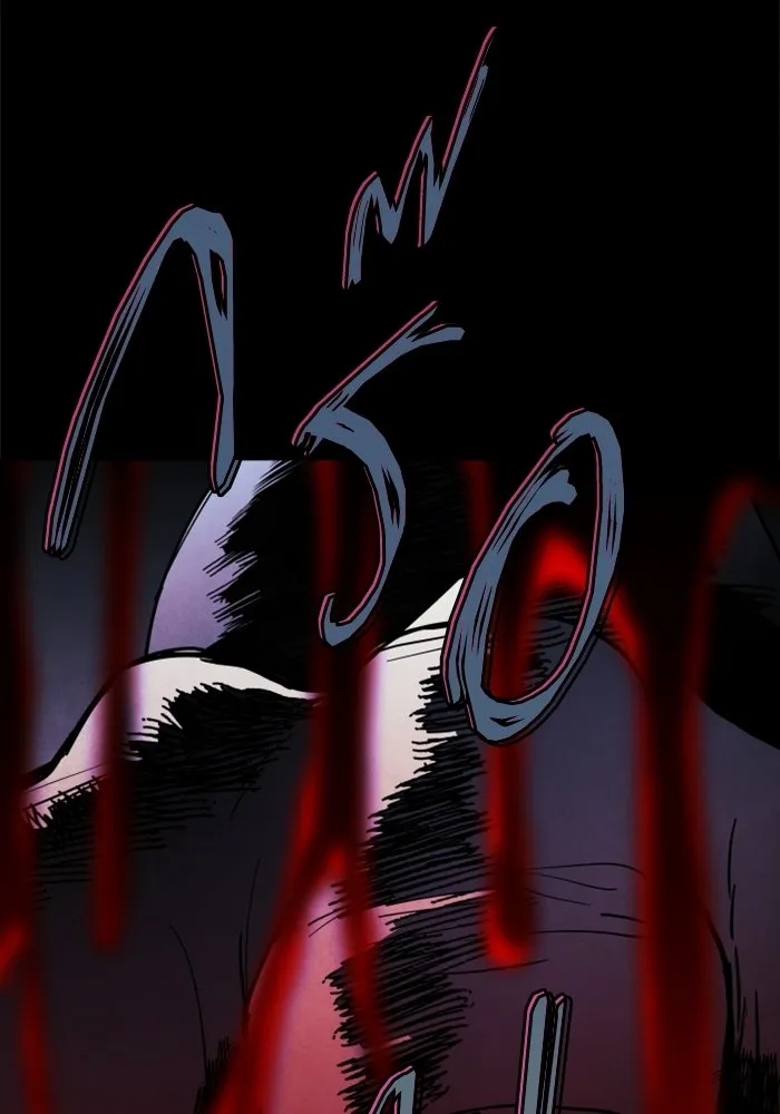 FOG LAND ตอนที่ 22 รูปที่ 76