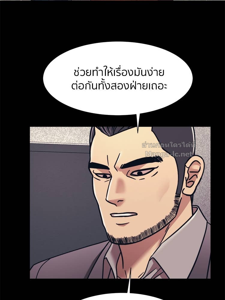 Doujin-Lc- อ่าน โดจิน มังฮวา เกาหลี ญี่ปุ่น จีน แปลไทย โคตรแกร่ง ตอนที่ 1 2 3 4 5 6 7 8 9 10 11 12 13 14 ฟรี ไม่มีโฆษณา อ่าน โดจิน Manhwa เกาหลี ญี่ปุ่น จีน เรามีครบ คัดมาให้เน้นๆ โดจิน 18+ รับประกันความฟินโดย Doujin Lc
