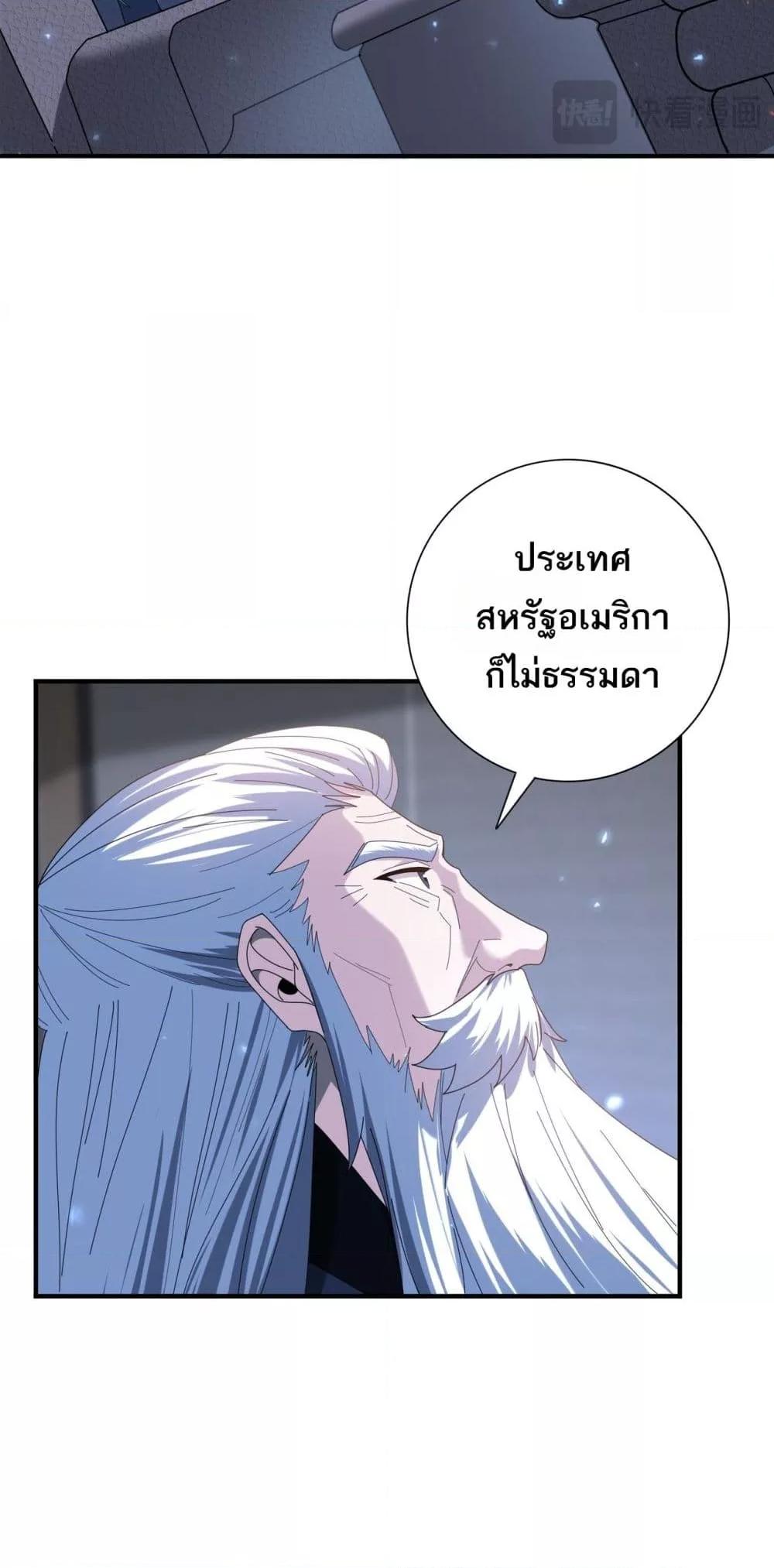 Manga-lc-com อ่านมังงะ อ่านการ์ตูน ออนไลน์ ฟรี IamDrakoMajs ตอนที่ 1 2 3 4 5 6 7 8 9 10 11 12 13 14 ฟรี ไม่มีโฆษณา Manga-lc - อ่าน มังงะ อ่าน การ์ตูน ออนไลน์ อ่านมังงะ ฟรี