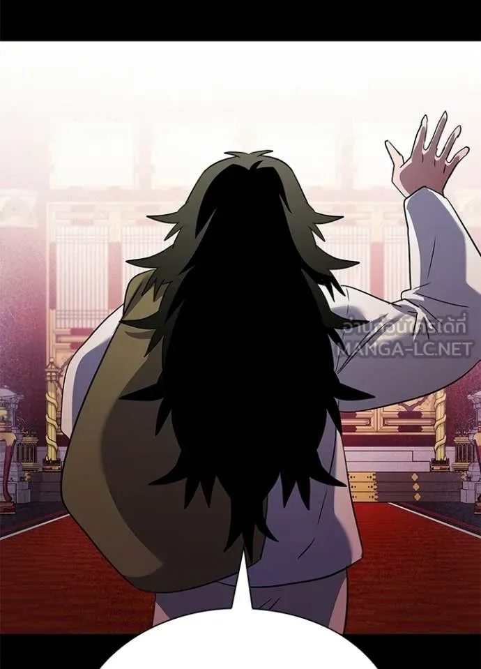 คืนแห่งโทแกบี ตอนที่ 112 รูปที่ 90