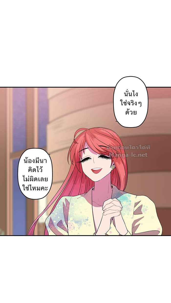 Doujin-Lc- อ่าน โดจิน มังฮวา เกาหลี ญี่ปุ่น จีน แปลไทย Take My Money รักนี้...มีเปย์ ตอนที่ 1 2 3 4 5 6 7 8 9 10 11 12 13 14 ฟรี ไม่มีโฆษณา อ่าน โดจิน Manhwa เกาหลี ญี่ปุ่น จีน เรามีครบ คัดมาให้เน้นๆ โดจิน 18+ รับประกันความฟินโดย Doujin Lc
