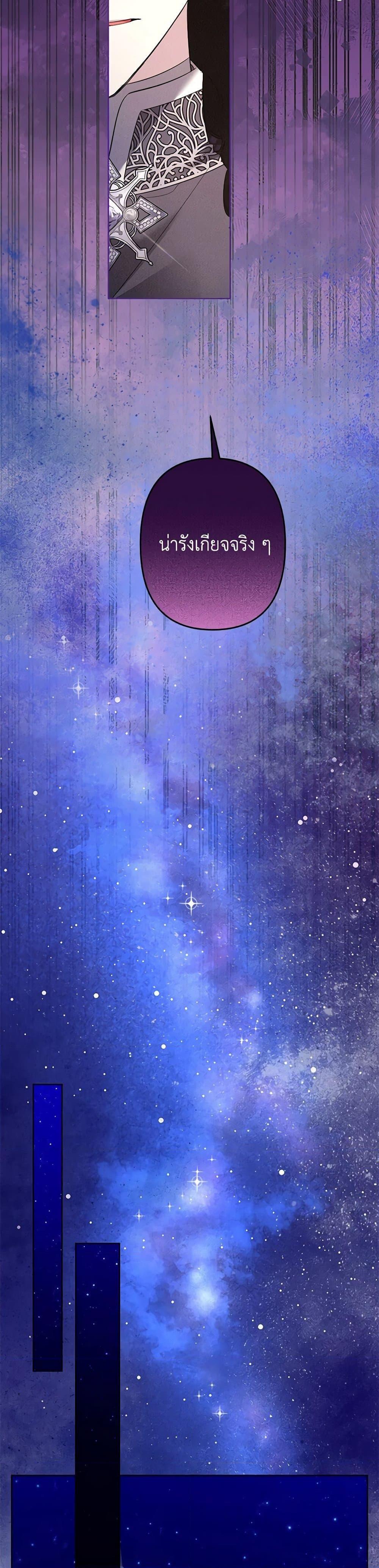 Manga-lc-com อ่านมังงะ อ่านการ์ตูน ออนไลน์ ฟรี I Need to Raise My Sister Right ตอนที่ 1 2 3 4 5 6 7 8 9 10 11 12 13 14 ฟรี ไม่มีโฆษณา Manga-lc - อ่าน มังงะ อ่าน การ์ตูน ออนไลน์ อ่านมังงะ ฟรี