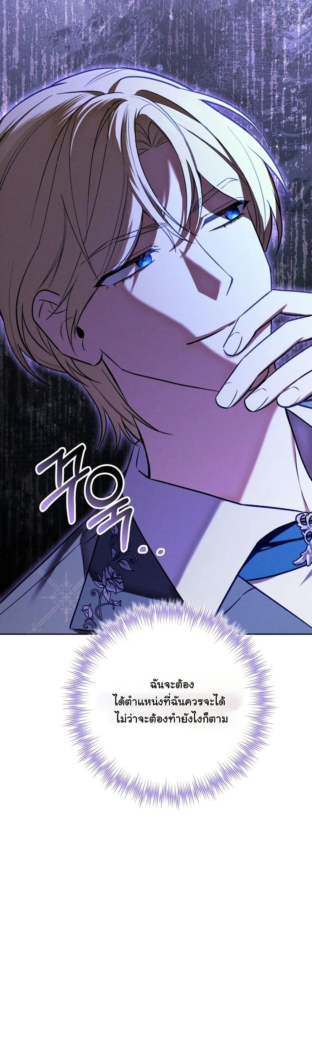 Manga-lc-com อ่านมังงะ อ่านการ์ตูน ออนไลน์ ฟรี A Slave of Rubelfast ตอนที่ 1 2 3 4 5 6 7 8 9 10 11 12 13 14 ฟรี ไม่มีโฆษณา Manga-lc - อ่าน มังงะ อ่าน การ์ตูน ออนไลน์ อ่านมังงะ ฟรี