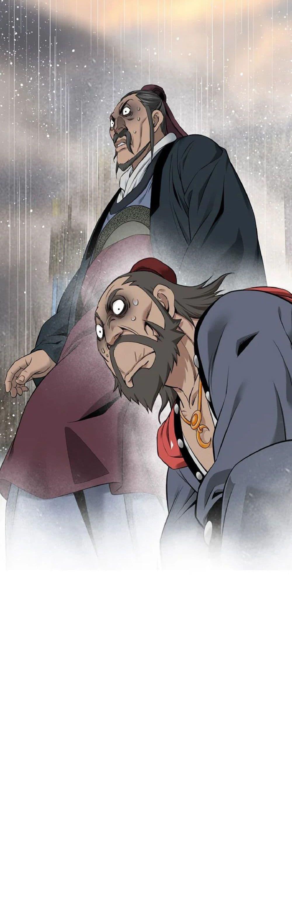 Manga-lc-com อ่านมังงะ อ่านการ์ตูน ออนไลน์ ฟรี The World’s Best Sect of Dependency ตอนที่ 1 2 3 4 5 6 7 8 9 10 11 12 13 14 ฟรี ไม่มีโฆษณา Manga-lc - อ่าน มังงะ อ่าน การ์ตูน ออนไลน์ อ่านมังงะ ฟรี