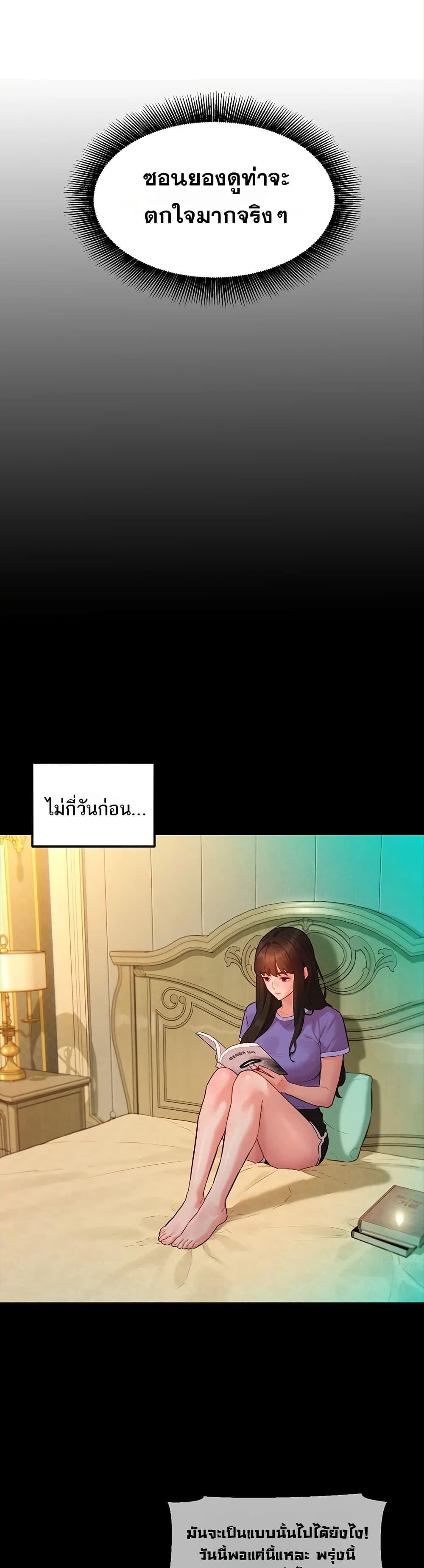 Doujin-Lc- อ่าน โดจิน มังฮวา เกาหลี ญี่ปุ่น จีน แปลไทย Taste Folder ตอนที่ 1 2 3 4 5 6 7 8 9 10 11 12 13 14 ฟรี ไม่มีโฆษณา อ่าน โดจิน Manhwa เกาหลี ญี่ปุ่น จีน เรามีครบ คัดมาให้เน้นๆ โดจิน 18+ รับประกันความฟินโดย  Doujin Lc