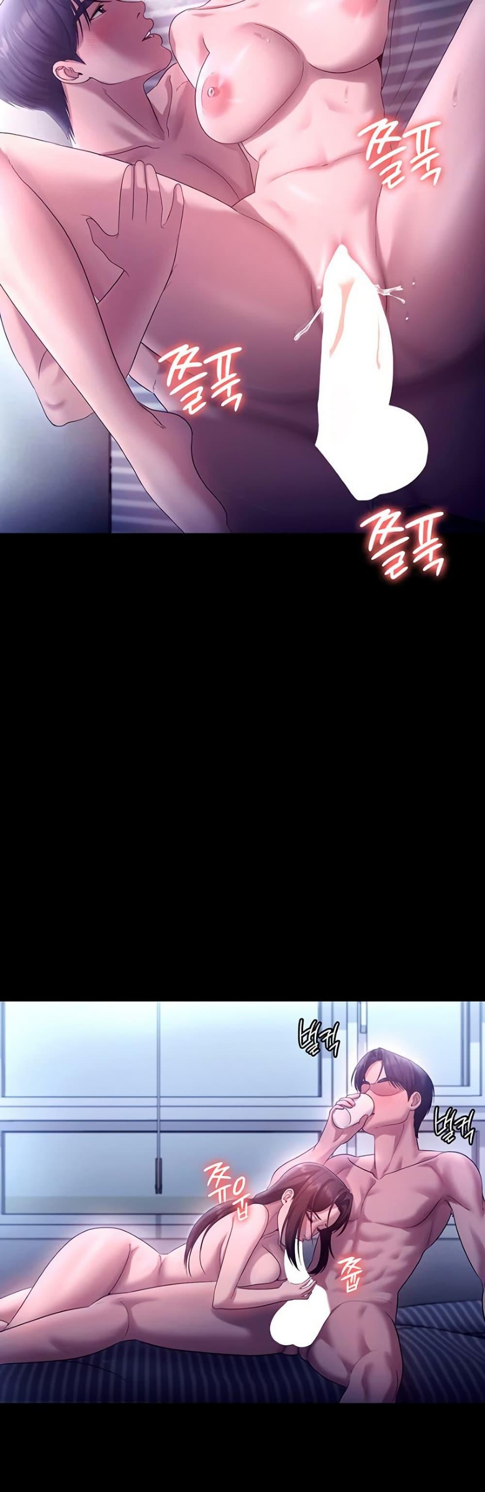Doujin-Lc- อ่าน โดจิน มังฮวา เกาหลี ญี่ปุ่น จีน แปลไทย The Chairman’s Wife ตอนที่ 1 2 3 4 5 6 7 8 9 10 11 12 13 14 ฟรี ไม่มีโฆษณา อ่าน โดจิน Manhwa เกาหลี ญี่ปุ่น จีน เรามีครบ คัดมาให้เน้นๆ โดจิน 18+ รับประกันความฟินโดย  Doujin Lc