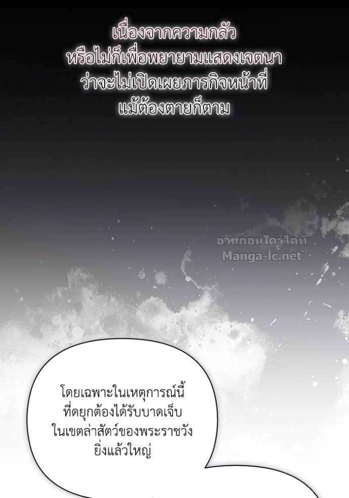 Doujin-Lc- อ่าน โดจิน มังฮวา เกาหลี ญี่ปุ่น จีน แปลไทย คิดว่าการบิดเบือนต้นฉบับ มันทำได้ง่าย ๆ หรือไง ตอนที่ 1 2 3 4 5 6 7 8 9 10 11 12 13 14 ฟรี ไม่มีโฆษณา อ่าน โดจิน Manhwa เกาหลี ญี่ปุ่น จีน เรามีครบ คัดมาให้เน้นๆ โดจิน 18+ รับประกันความฟินโดย Doujin Lc