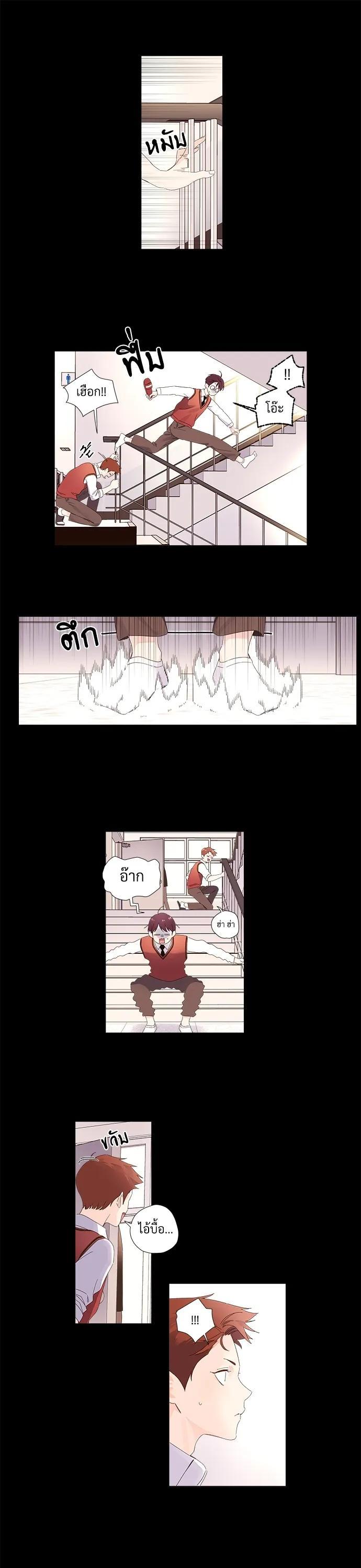 Manga-lc-com อ่านมังงะ อ่านการ์ตูน ออนไลน์ ฟรี 4 Week Lovers ตอนที่ 1 2 3 4 5 6 7 8 9 10 11 12 13 14 ฟรี ไม่มีโฆษณา Manga-lc - อ่าน มังงะ อ่าน การ์ตูน ออนไลน์ อ่านมังงะ ฟรี