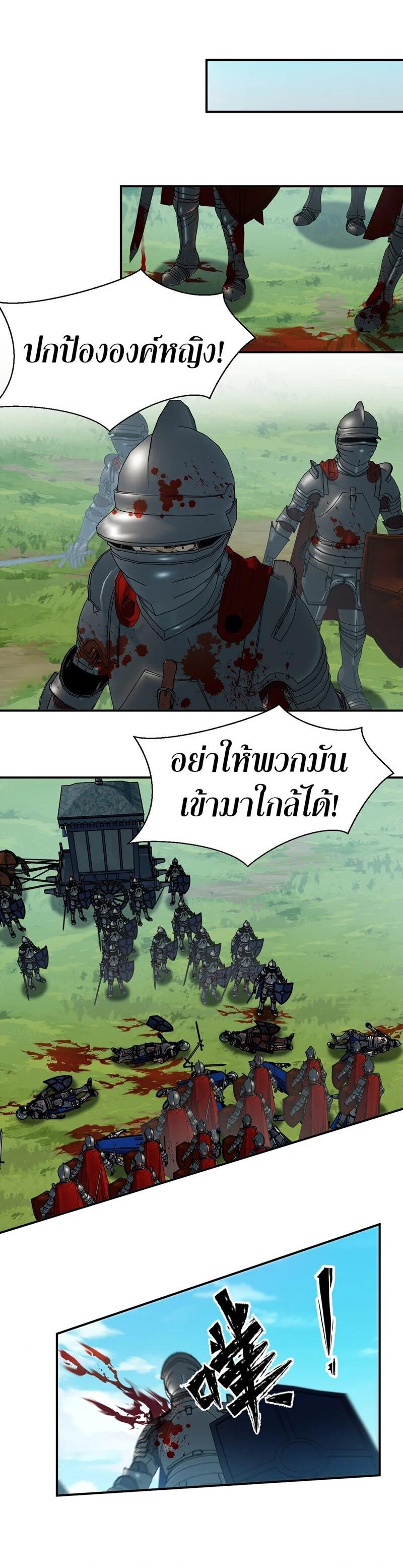 Manga-lc-com อ่านมังงะ อ่านการ์ตูน ออนไลน์ ฟรี I Am a Max-Level Priestess in Another World ตอนที่ 1 2 3 4 5 6 7 8 9 10 11 12 13 14 ฟรี ไม่มีโฆษณา Manga-lc - อ่าน มังงะ อ่าน การ์ตูน ออนไลน์ อ่านมังงะ ฟรี