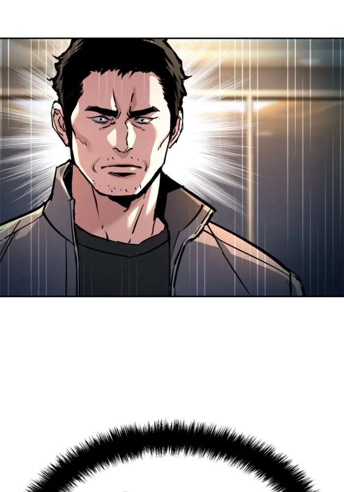 พี่ชายสายบอดี้การ์ด ตอนที่ 235 รูปที่ 13