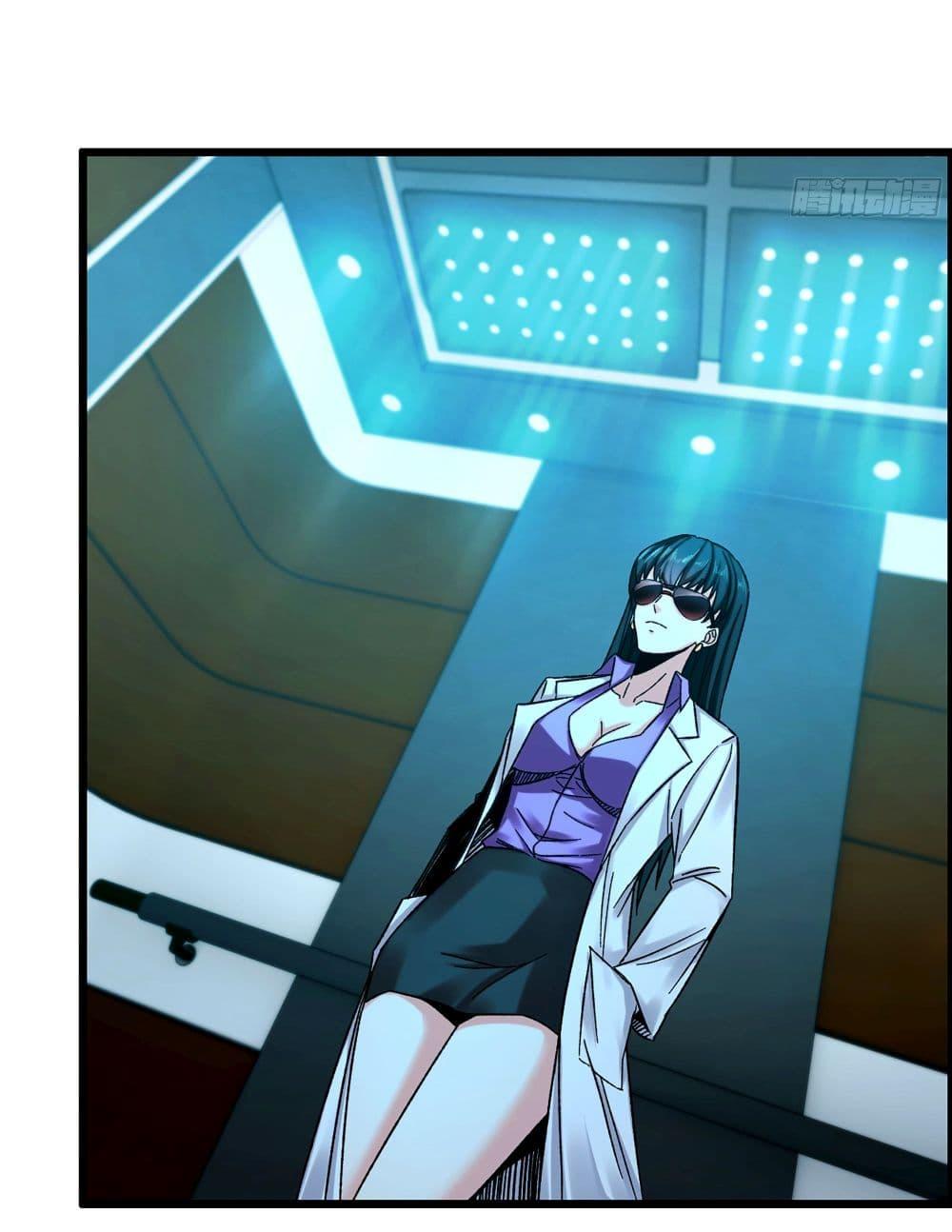Manga-lc-com อ่านมังงะ อ่านการ์ตูน ออนไลน์ ฟรี I Dominate The Game ตอนที่ 1 2 3 4 5 6 7 8 9 10 11 12 13 14 ฟรี ไม่มีโฆษณา Manga-lc - อ่าน มังงะ อ่าน การ์ตูน ออนไลน์ อ่านมังงะ ฟรี