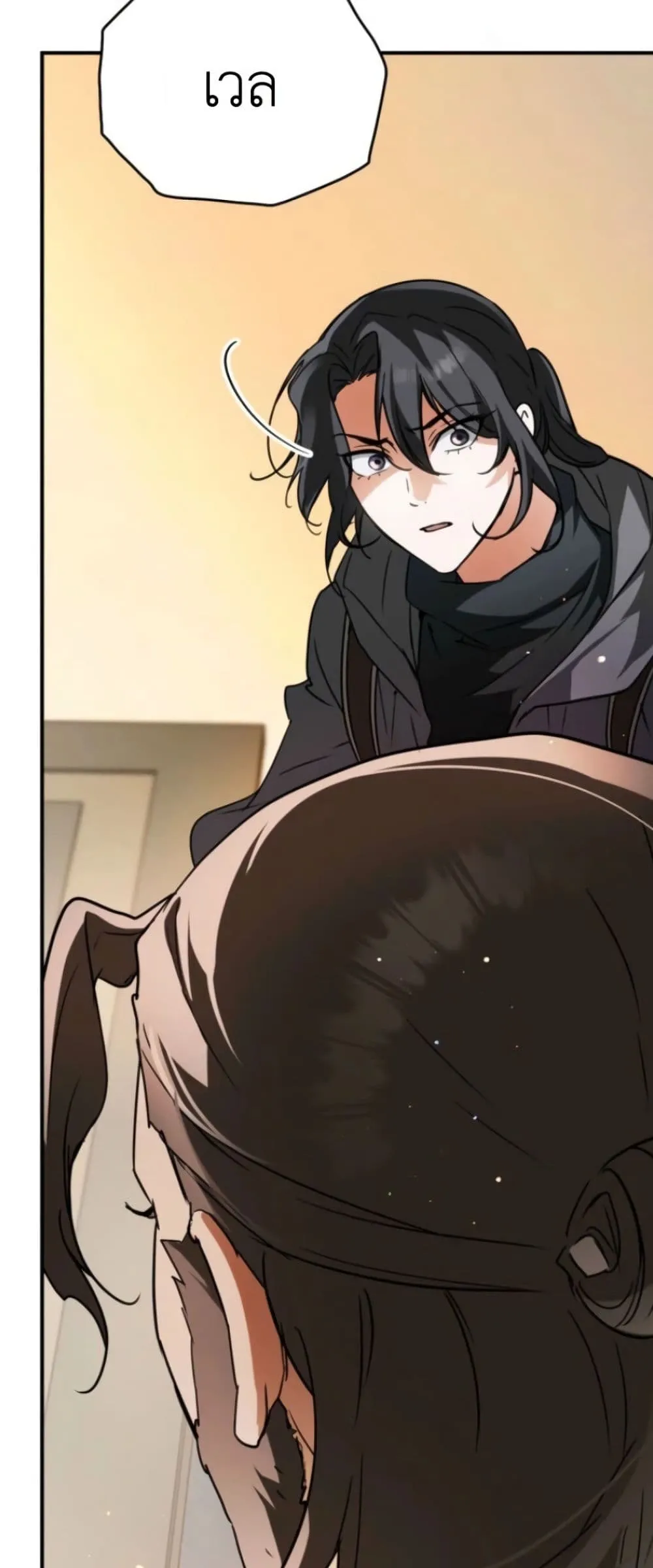Manga-lc-com อ่านมังงะ อ่านการ์ตูน ออนไลน์ ฟรี Secretly Strong and Searching for My Daddy ตอนที่ 1 2 3 4 5 6 7 8 9 10 11 12 13 14 ฟรี ไม่มีโฆษณา Manga-lc - อ่าน มังงะ อ่าน การ์ตูน ออนไลน์ อ่านมังงะ ฟรี