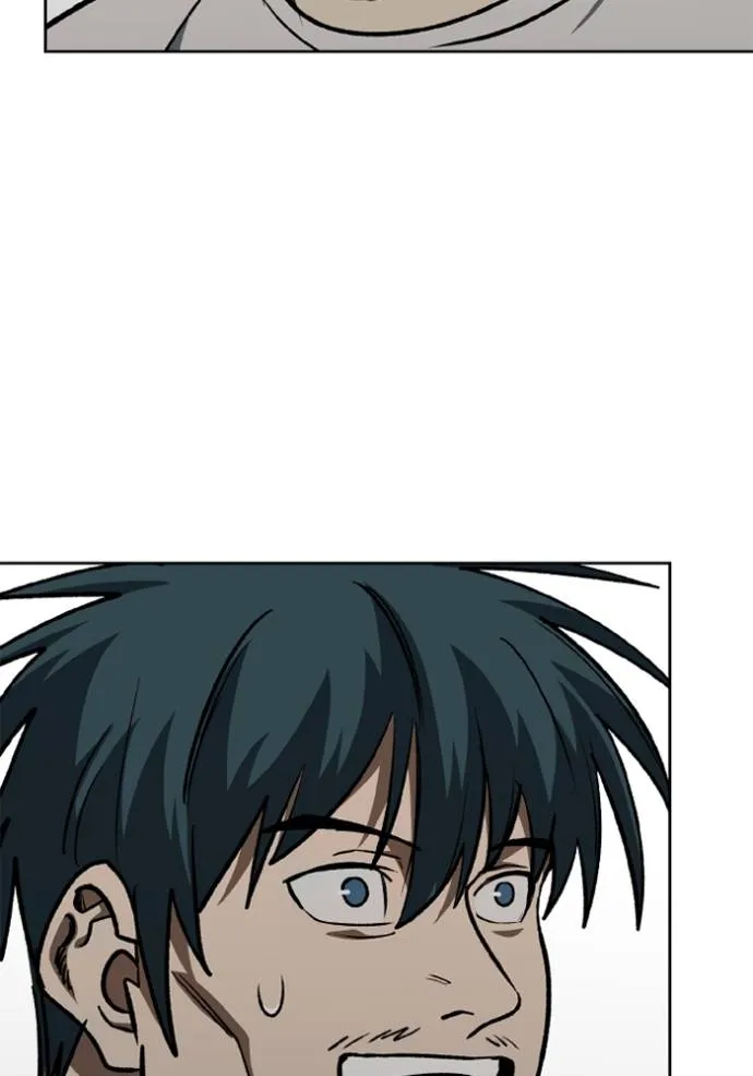 ราชาแห่งอ็อกทากอน ตอนที่ 149 รูปที่ 4