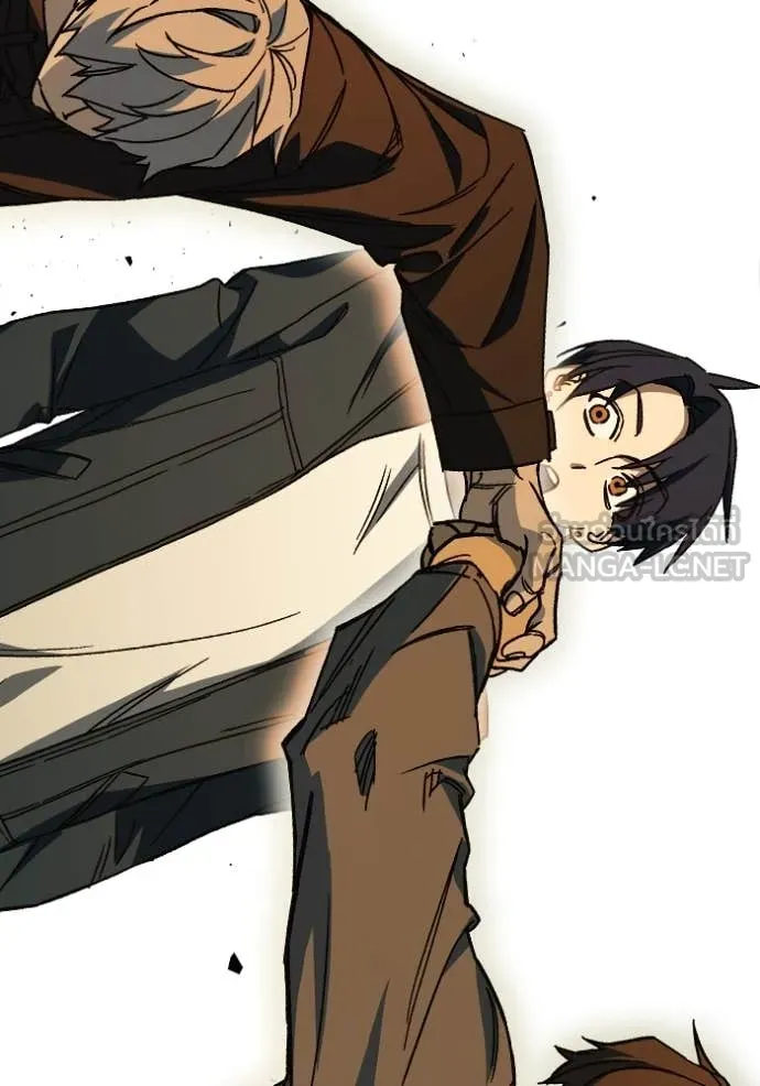 Study Group ตอนที่ 280 รูปที่ 21