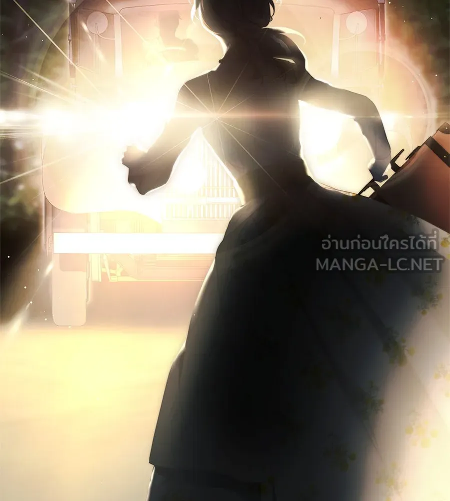 สาว(ลับ)ใช้ของท่านเคานต์ตาบอด ตอนที่ 47 รูปที่ 96