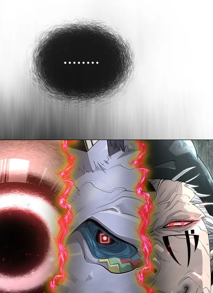 ยุคแห่งยอดมนุษย์ ตอนที่ 45 รูปที่ 17