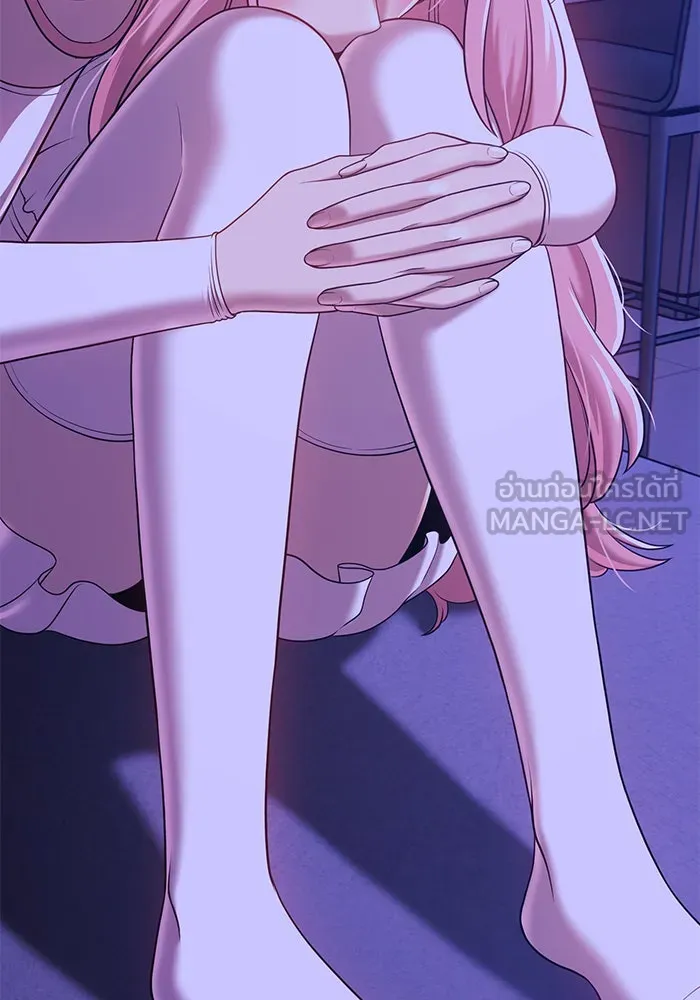 +99 ท่อนไม้พร้อมบวก ตอนที่ 16 รูปที่ 249