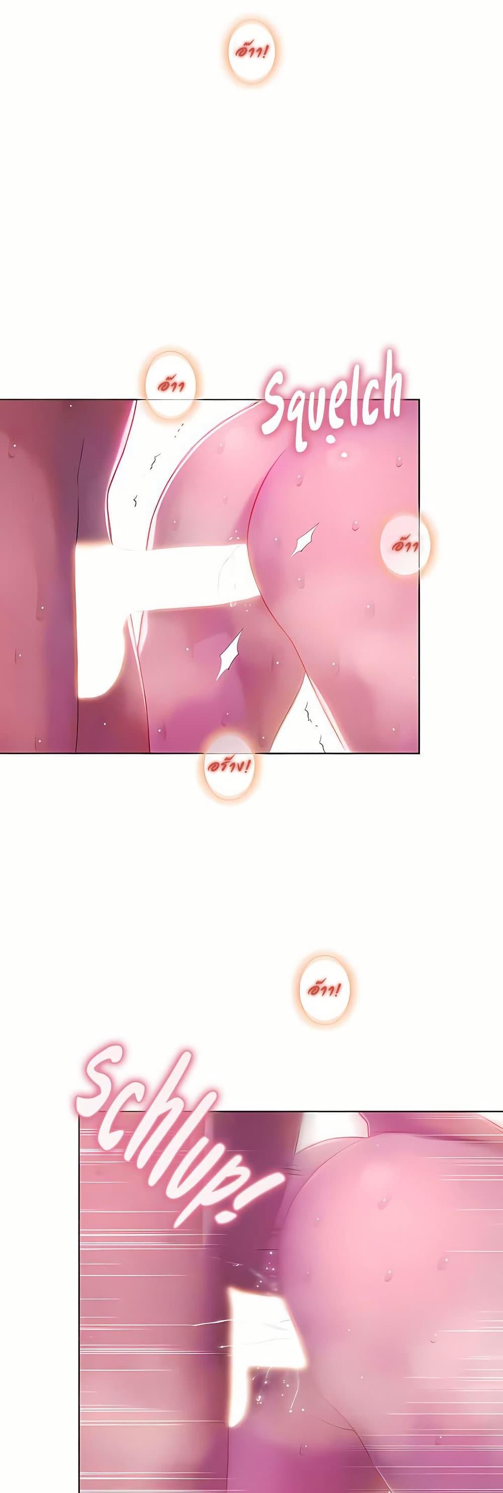 Doujin-Lc- อ่าน โดจิน มังฮวา เกาหลี ญี่ปุ่น จีน แปลไทย Love Limit Exceeded ตอนที่ 1 2 3 4 5 6 7 8 9 10 11 12 13 14 ฟรี ไม่มีโฆษณา อ่าน โดจิน Manhwa เกาหลี ญี่ปุ่น จีน เรามีครบ คัดมาให้เน้นๆ โดจิน 18+ รับประกันความฟินโดย  Doujin Lc