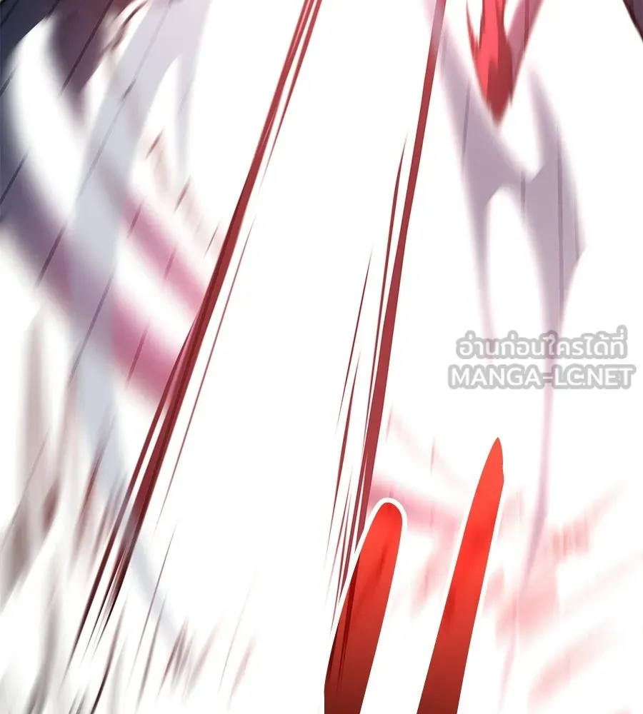 ถึกทนแทงก์แรงก์ C ตอนที่ 37 รูปที่ 219