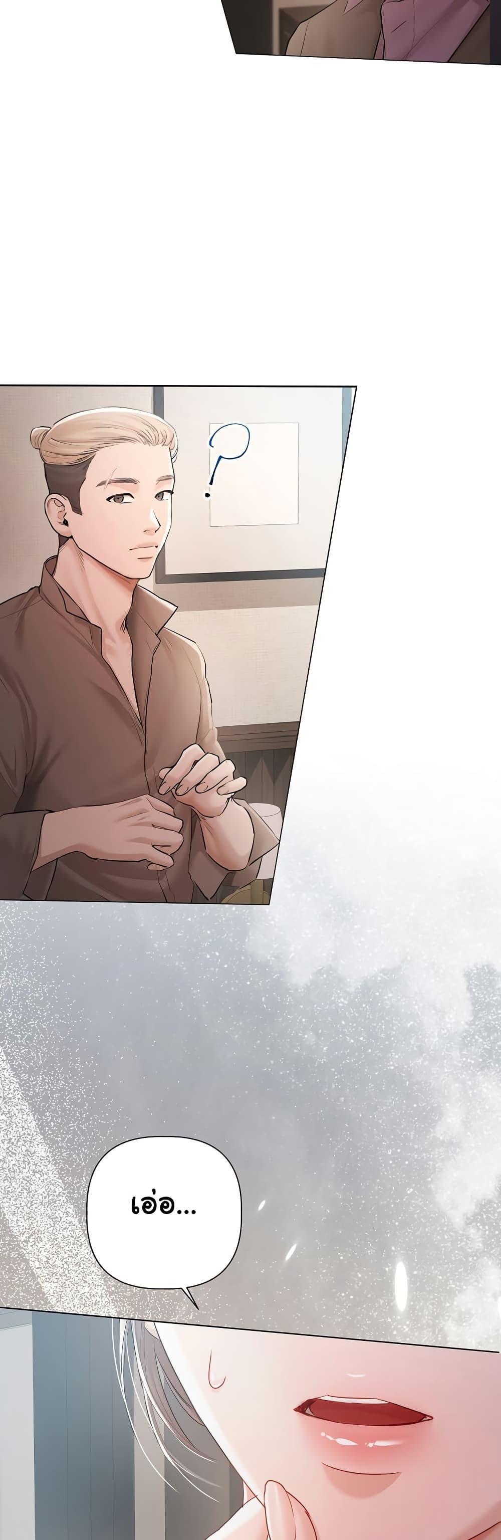 Doujin-Lc- อ่าน โดจิน มังฮวา เกาหลี ญี่ปุ่น จีน แปลไทย Slave to Poetry ตอนที่ 1 2 3 4 5 6 7 8 9 10 11 12 13 14 ฟรี ไม่มีโฆษณา อ่าน โดจิน Manhwa เกาหลี ญี่ปุ่น จีน เรามีครบ คัดมาให้เน้นๆ โดจิน 18+ รับประกันความฟินโดย  Doujin Lc