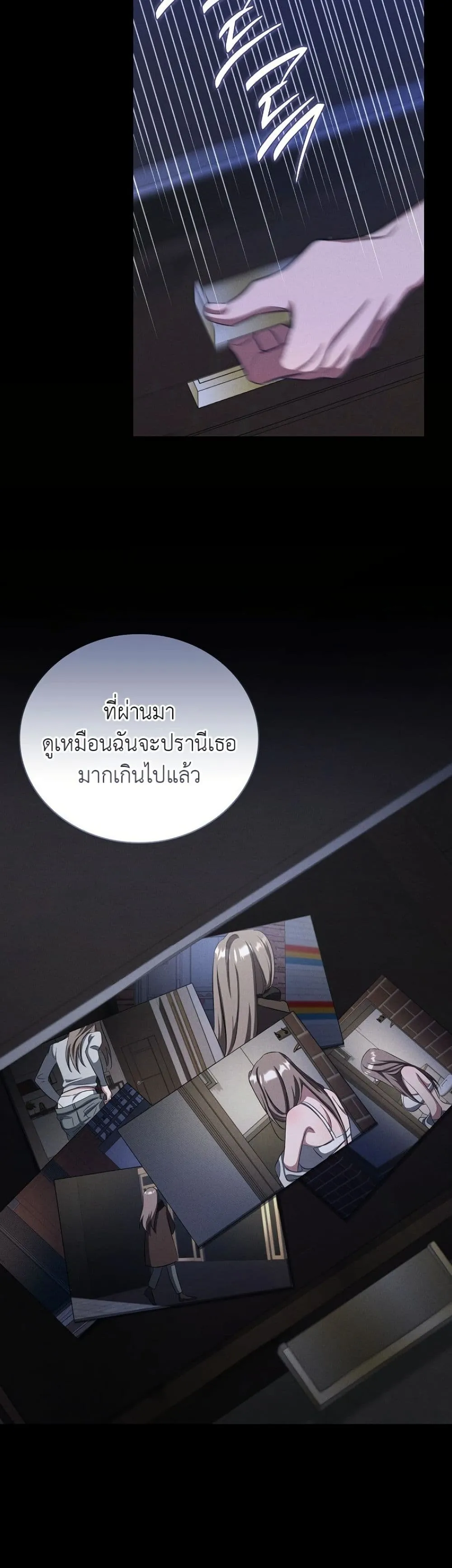 Manga-lc-com อ่านมังงะ อ่านการ์ตูน ออนไลน์ ฟรี Bastard Uncle ตอนที่ 1 2 3 4 5 6 7 8 9 10 11 12 13 14 ฟรี ไม่มีโฆษณา Manga-lc - อ่าน มังงะ อ่าน การ์ตูน ออนไลน์ อ่านมังงะ ฟรี